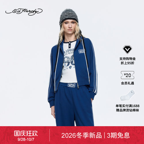 【冬季新品】Ed Hardy埃德哈迪2026冬季新款女士短款开衫拉链卫衣