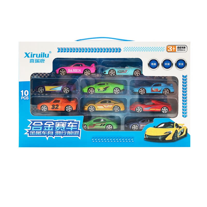 儿童益智迷你合金模型玩具车