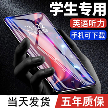 信海诺X2 蓝牙mp3播放器学生男女生版音乐随身听 mp4触摸屏mp6小巧便携式p3可爱听歌迷你款mp5小型超薄录音笔