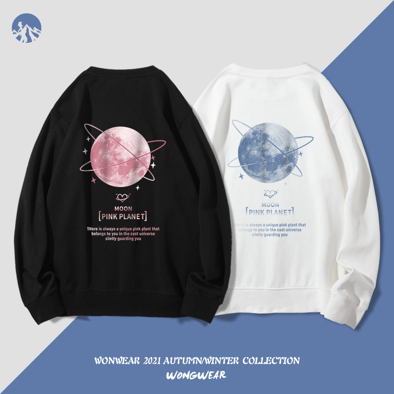 粉色星球ins秋冬女生圆领卫衣
