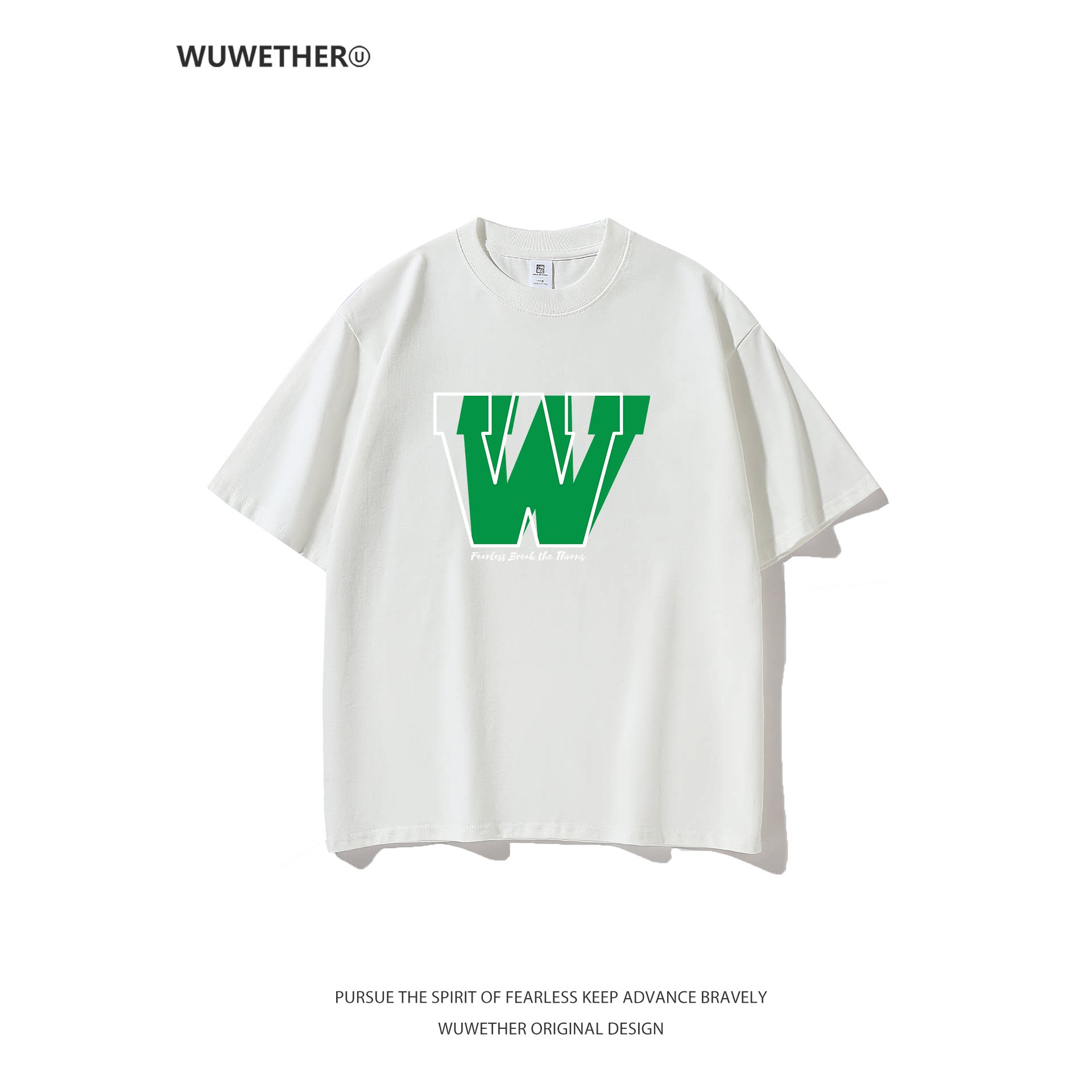 无畏者高街字母T恤大W醒目绿上衣