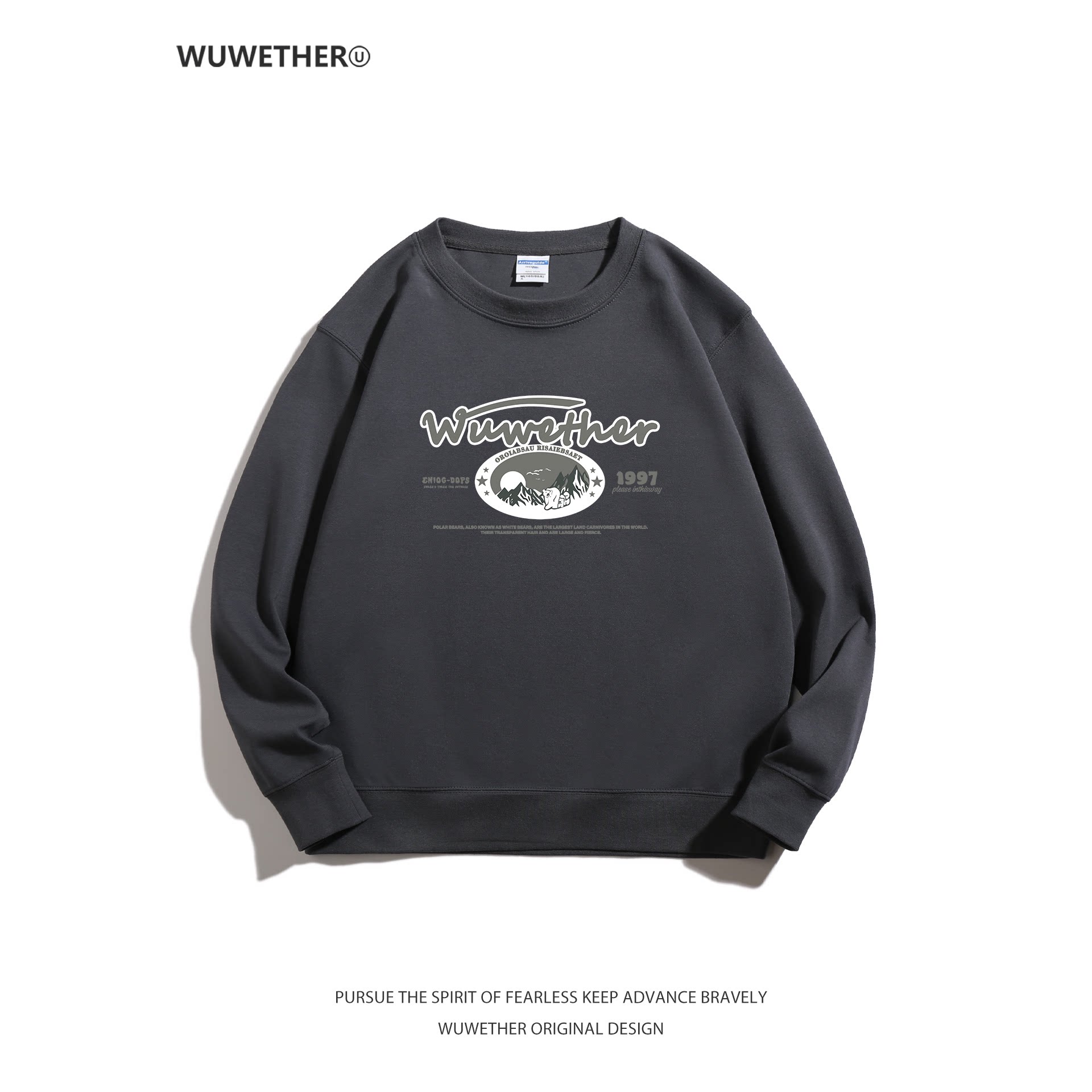 无畏者原创设计美式复古圆领卫