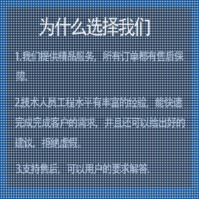 matlab代编程序python深度机器学习建模信号图像处理彷真算法接单