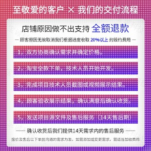 matlab代码帮做问题解决程序编写数学复现simulink建模与仿真代做