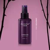 志刚家玫瑰颂玫瑰精油纯露100ml补水小瓶装 保湿 山东平阴