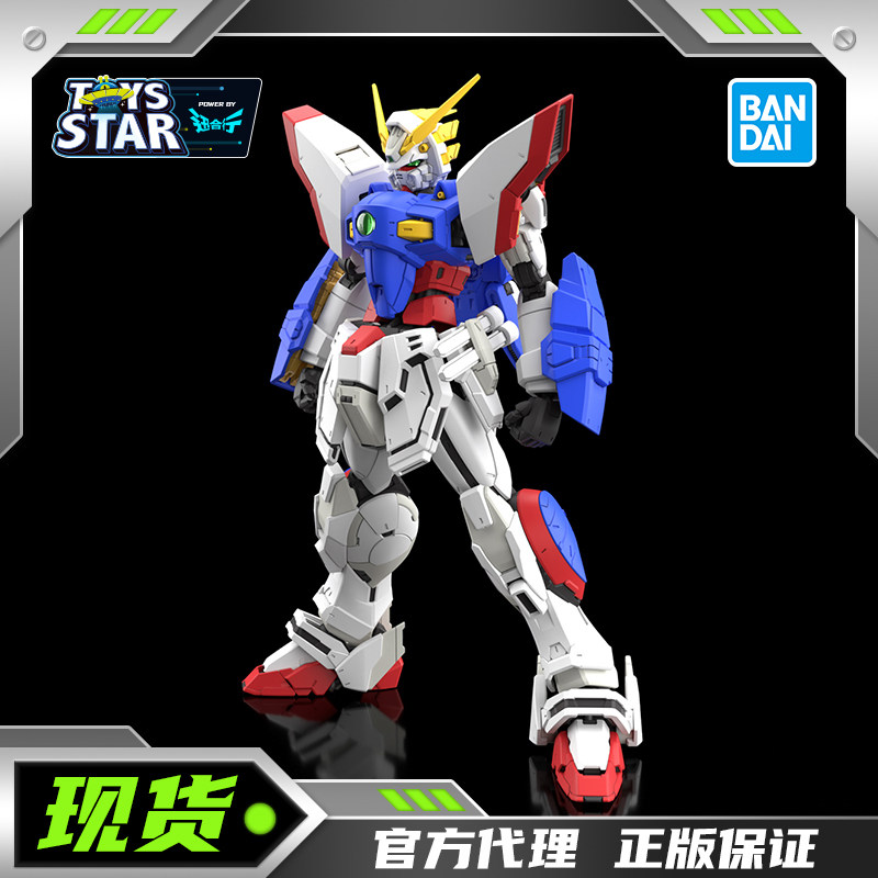 万代RG闪光高达拼装模型