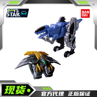 迅合行万代PB CSM假面骑士W 双骑小恐龙獠牙王牌盖亚鹰记忆体