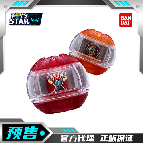 万代假面骑士ZZZdx发声梦胶囊01