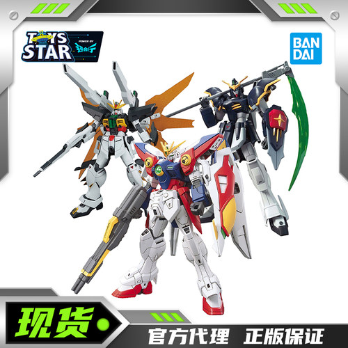 HGAC神龙沙漠高达万代