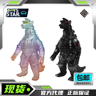 迅合行 CCP 特摄软胶怪兽EX第二弹机械哥斯拉1974 登场色透明色