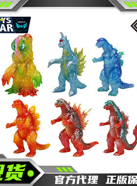 迅合行CCP特摄软胶怪兽人偶哥斯拉盖刚黑多拉1995464MSS第12弹