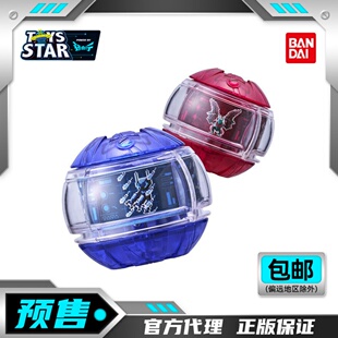 迅合行万代定金PB假面骑士ZEZTZ泽兹ZZZ 台词BGMDX发声梦胶囊02