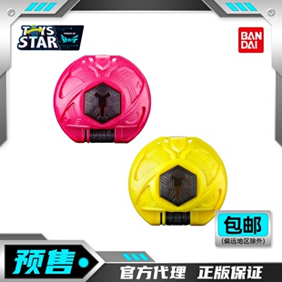 迅合行万代定金DX假面骑士ZEZTZZZ二骑NOX诺克斯驱动器武装胶囊