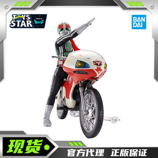 迅合行万代魂假面骑士SHF骑士1号荣耀昭和骑士版真骨雕新旋风号