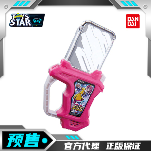 迅合行万代定金DX假面骑士EX-AID 救骑 Poppy 明日那心跳危机卡带