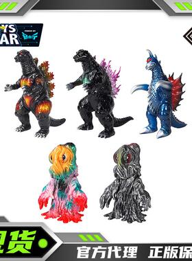 迅合行 CCP特摄软胶怪兽哥斯拉盖刚黑多拉燃烧金属色MSS第1弹