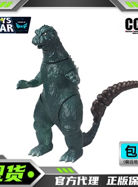 迅合行 CCP 软胶人偶怪兽 Godzilla 哥斯拉 苔绿色版