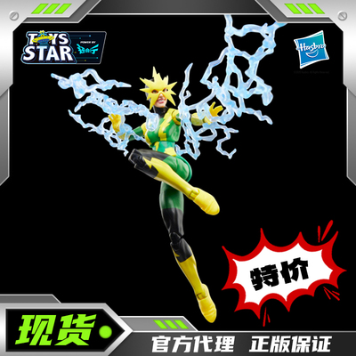 迅合行 漫威MarvelLegends 蜘蛛侠挂卡 女电王 6寸人偶手办