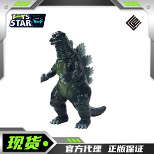 迅合行 CCP 特摄 软胶人偶怪兽 Godzilla 哥斯拉1995 青年形态