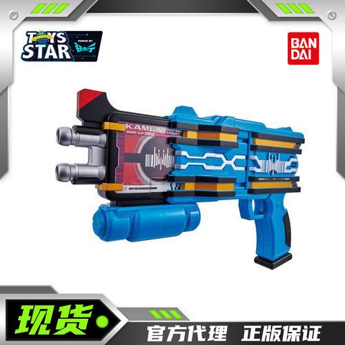 万代假面骑士时王DX终骑海东枪