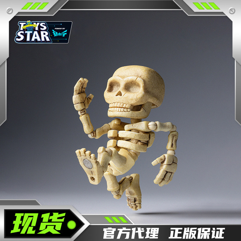 幽兔模玩骨萌基础款可动人偶