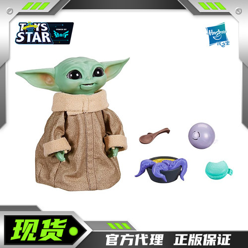 孩之宝星球大战尤达宝宝