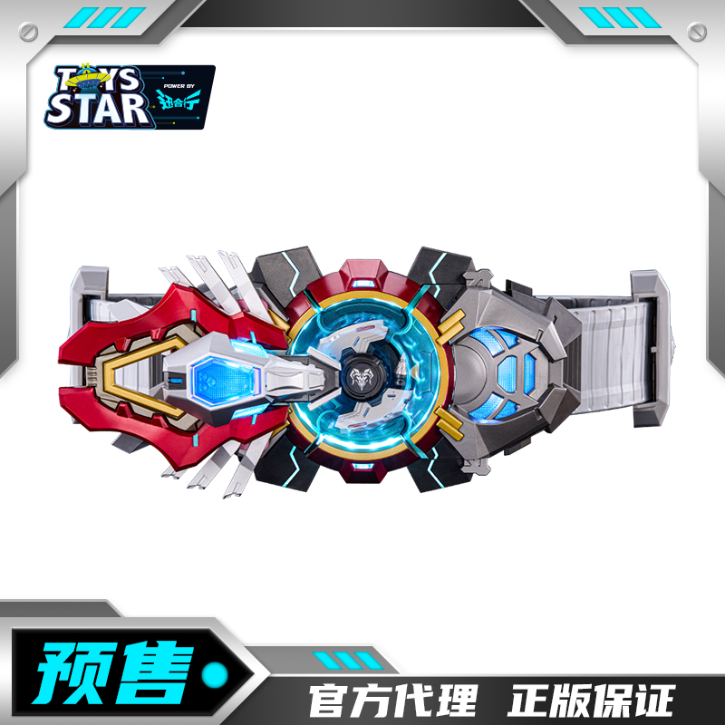 核金重构超限斗神幻神连接器