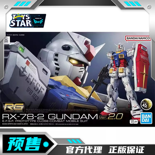 RG40RG元祖高达2.0万代