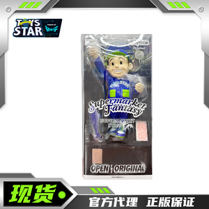 TOYSSTARSTAFF神奇幻想超市