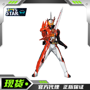 迅合行 Medicom Toy RAH 假面骑士 Saber 圣刃 勇气之龙 可动人偶