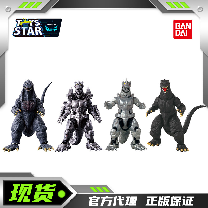 迅合行 万代 哥斯拉超可动-哥斯拉1991机械哥斯拉 2002成品手办
