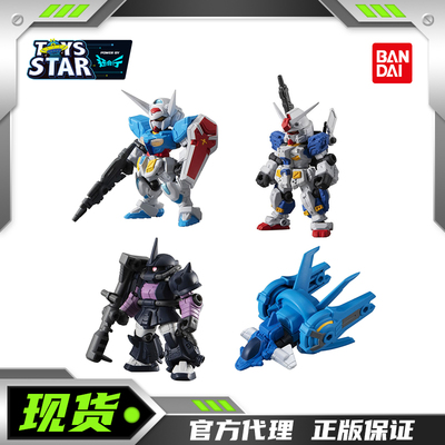 万代扭蛋高达MSE12黑色三连星