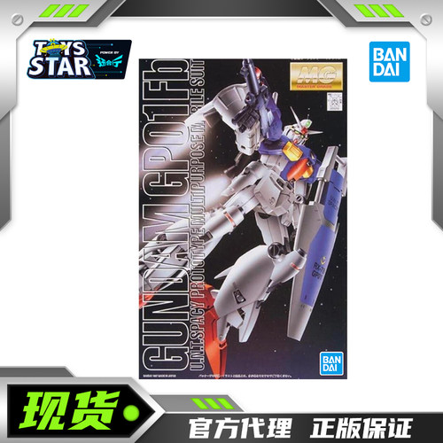 万代MGRX-78高达试作1号机宇宙型