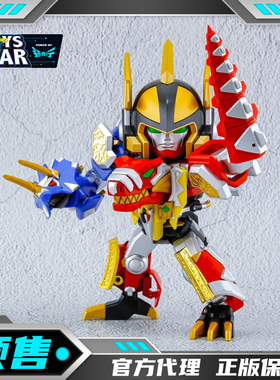 迅合行ActionToys 定金MIGHTY DEFORMED爆龙战队暴连者暴连王成品