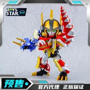 迅合行ActionToys DEFORMED爆龙战队暴连者暴连王成品 定金MIGHTY