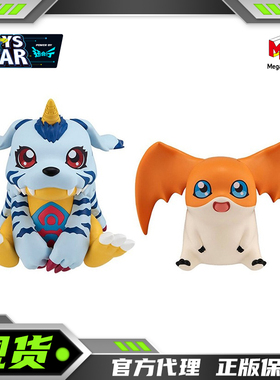 迅合行MegaHouse 数码宝贝 LOOK UP 抬头望 加布兽 手办