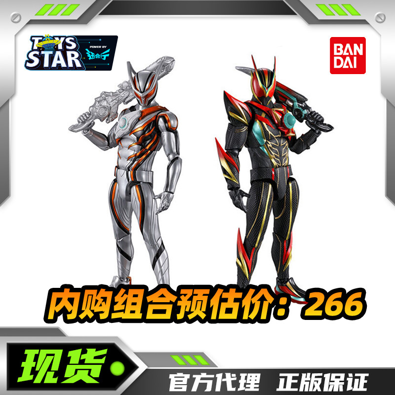 万代假面骑士极梦超梦可动人偶