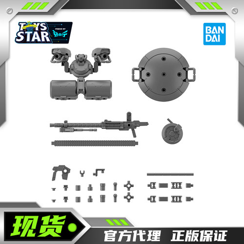 自定义武装重型武器2万代