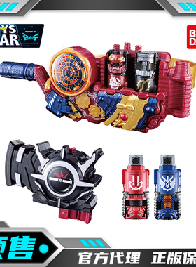 迅合行万代DX假面骑士build创骑EVOL黑洞扳机E总革命进化腰带套装