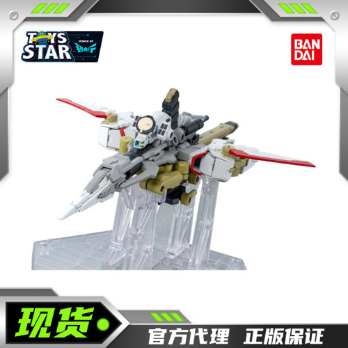 万代扭蛋MSEEX56宙斯魅影装备