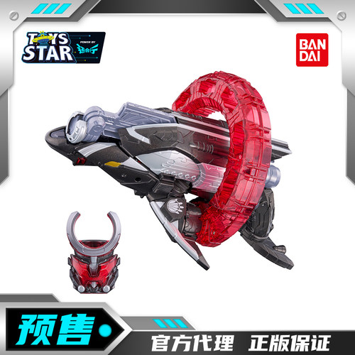 万代DX头号战队豪兽者黑暗虎鲸炮