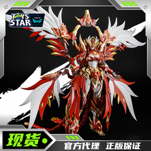 迅合行藏道模型  四圣兽 其叁 CD-03 朱雀 七夜 合金成品特典再版