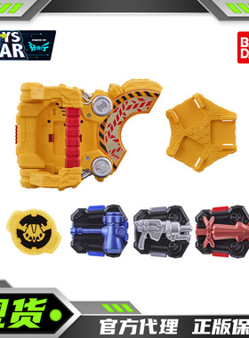 迅合行万代PB假面骑士Geats极狐PDX鹿探三合一工程破坏者带扣