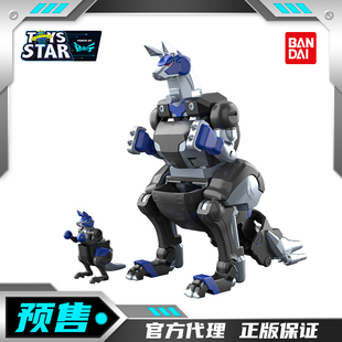 迅合行万代定金食玩SMP百兽战队威力兽Extra 牙吠袋鼠