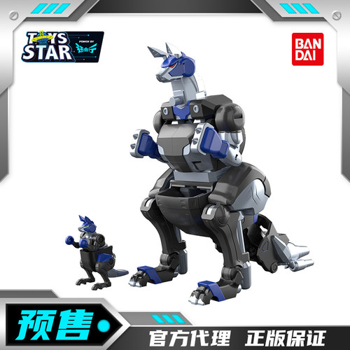 迅合行万代定金食玩SMP百兽战队威力兽Extra 牙吠袋鼠