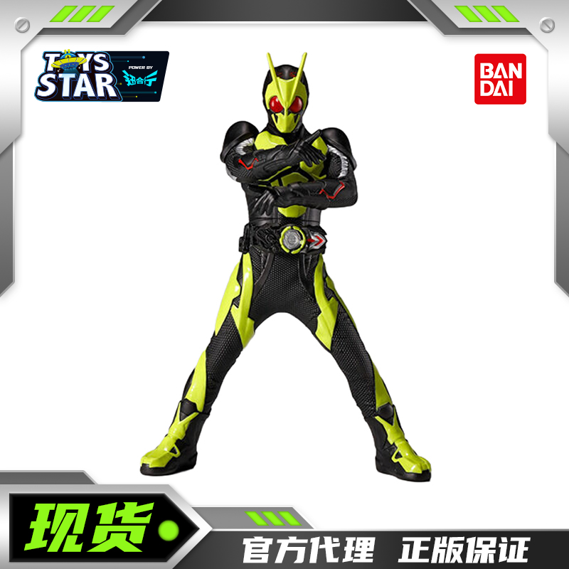 假面骑01零一软胶人偶