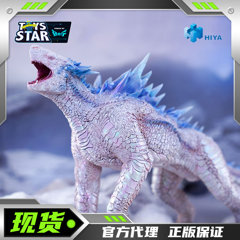 哥斯拉大战金刚2雪魔HIYA海雅