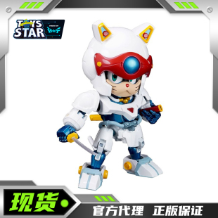 迅合行 HEATBOYS HB0057 火仔动漫合金成品模型功夫猫党野太郎