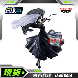 迅合行眼镜厂 Vibration Stars VS 坂本日常 大佛2.0 景品手办