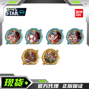 迅合行万代DX头号战队豪兽者北极熊戒指巡逻豪快者奔奔者兽连者